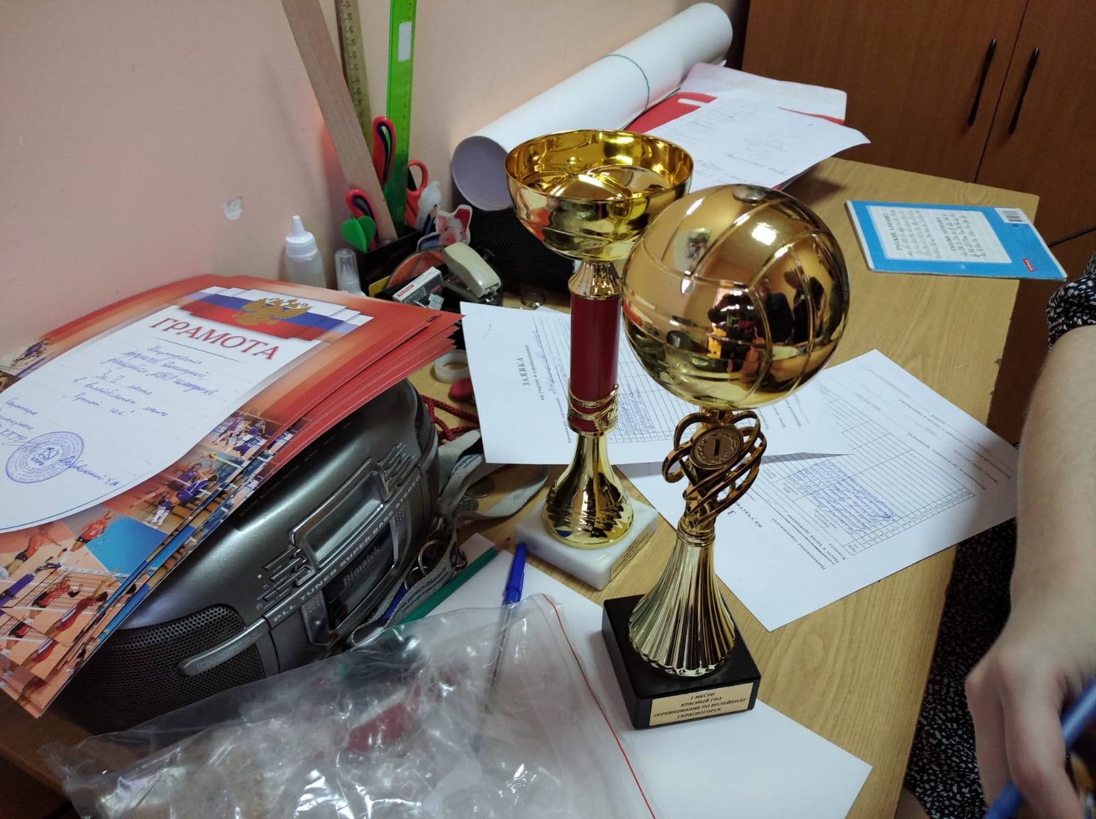В Красногорске забит «Красный гол»!