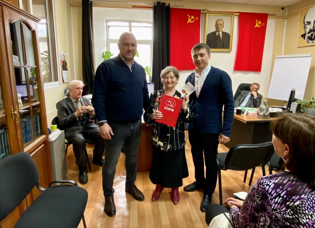 В Орехово-Зуево прошла отчётно-выборная Конференция местного отделения КПРФ