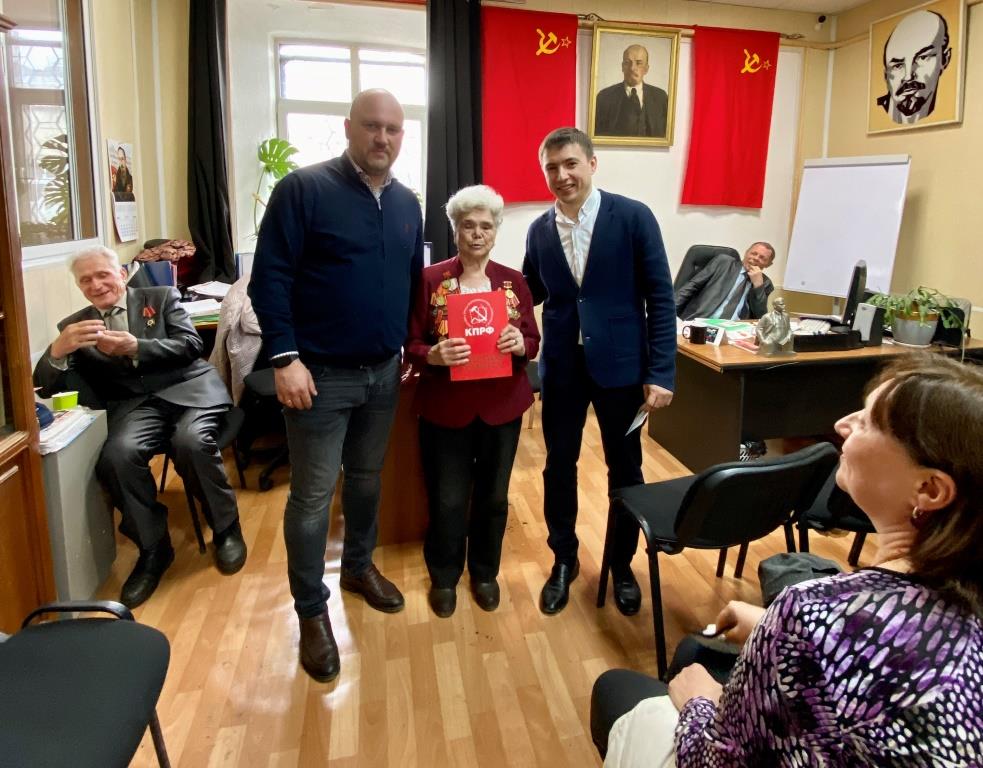 В Орехово-Зуево прошла отчётно-выборная Конференция местного отделения КПРФ