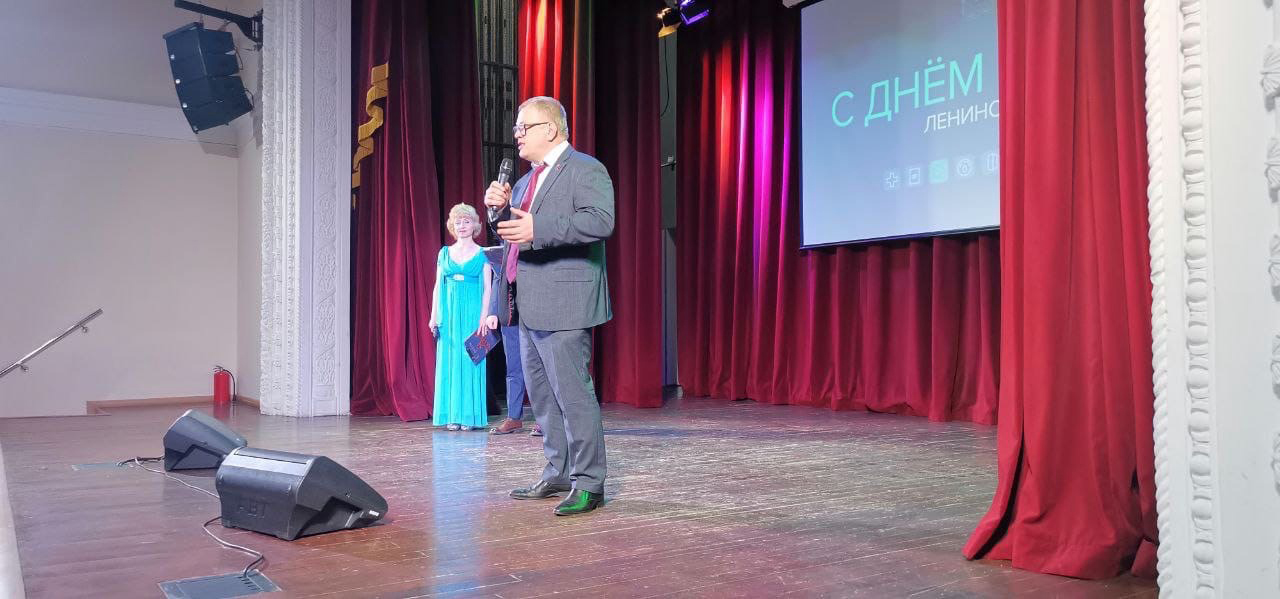 Александр Наумов: «Человек труда - гордость нашей страны!»