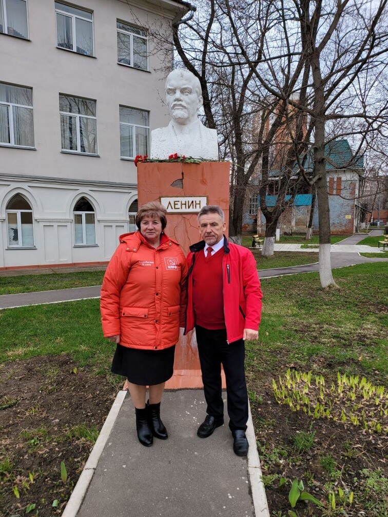Ленин — всегда живой! Ленин всегда со мной!