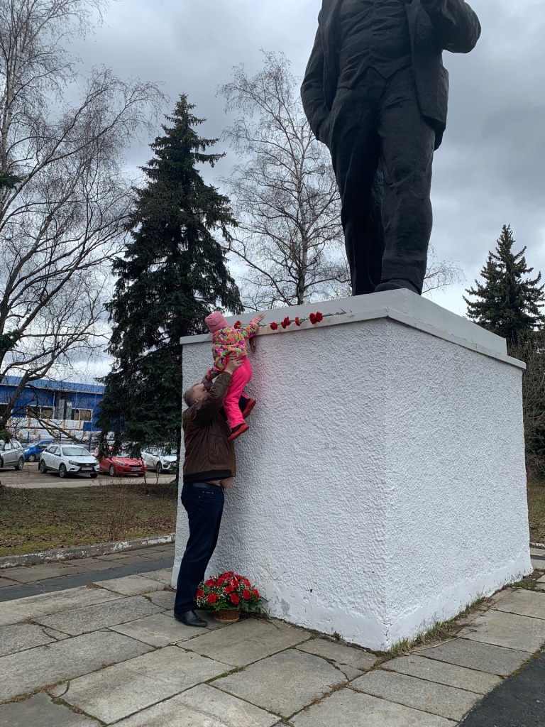 Коммунисты Фрязино почтили память о В.И. Ленине