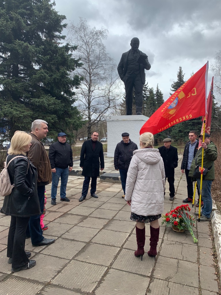 Коммунисты Фрязино почтили память о В.И. Ленине