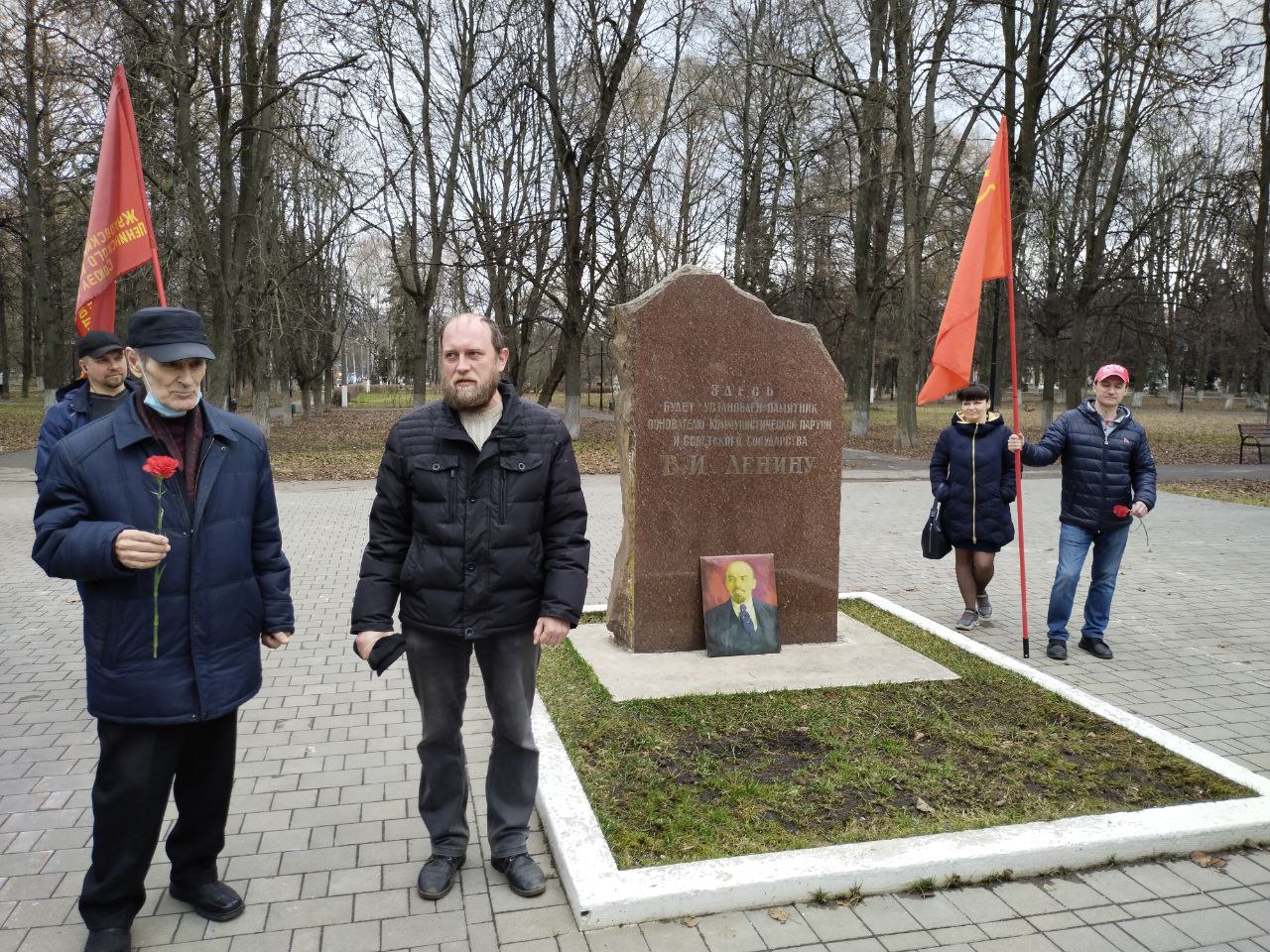 Жуковские коммунисты верны заветам В.И. Ленина