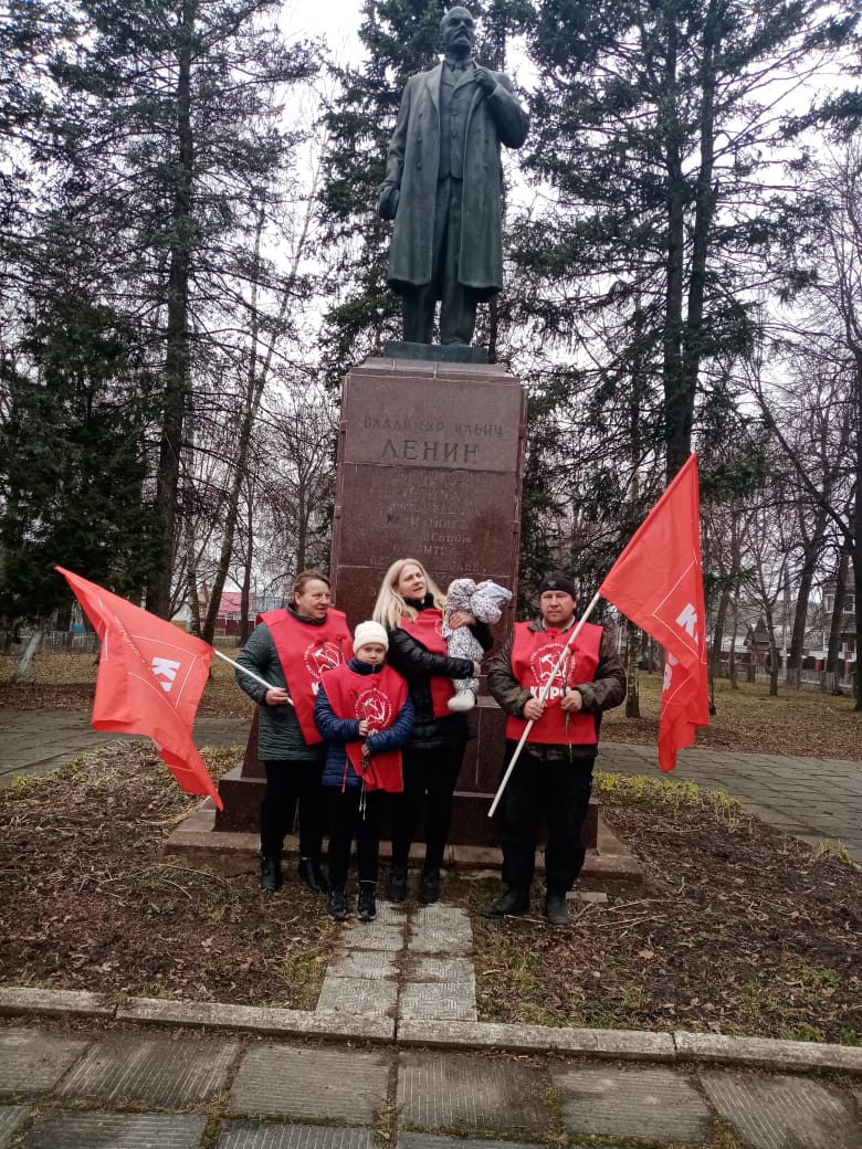 Волоколамские коммунисты верны заветам В.И. Ленина