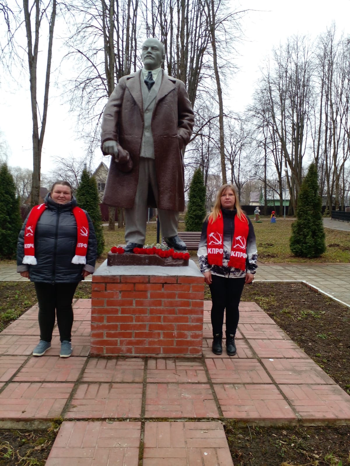 Волоколамские коммунисты верны заветам В.И. Ленина