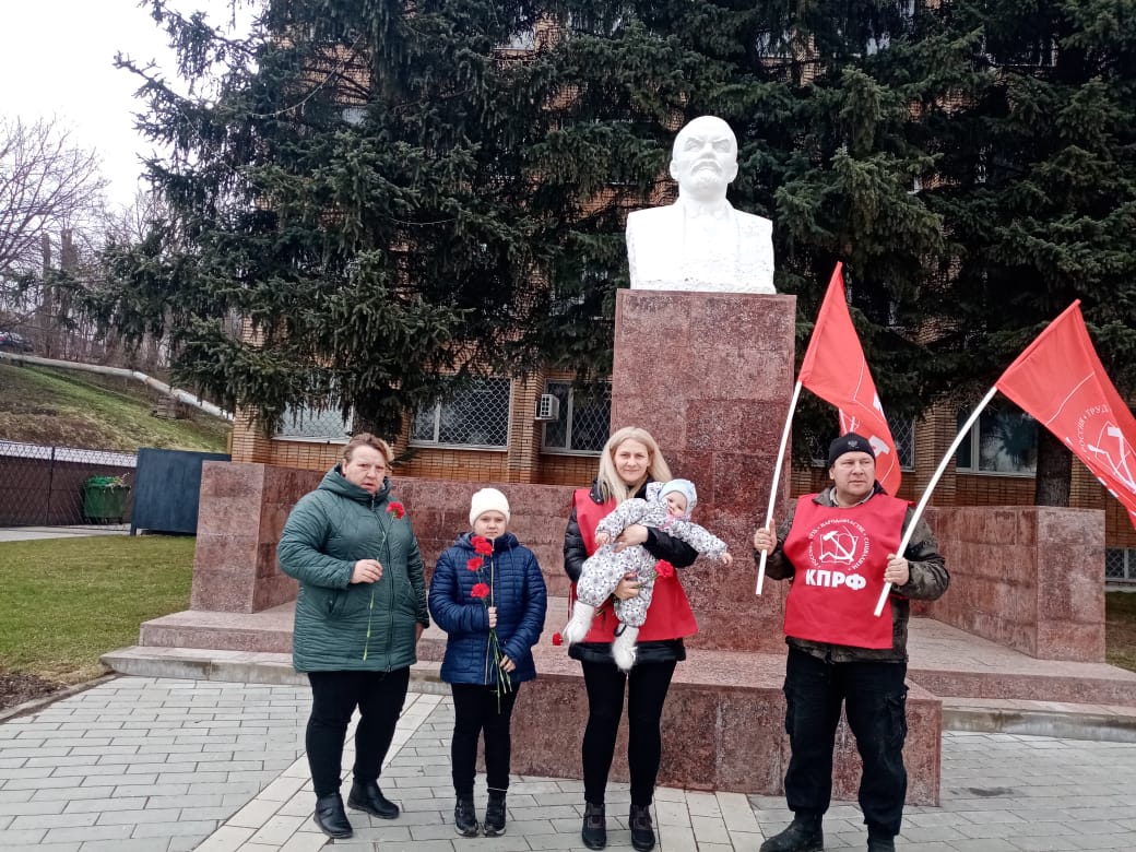 Волоколамские коммунисты верны заветам В.И. Ленина
