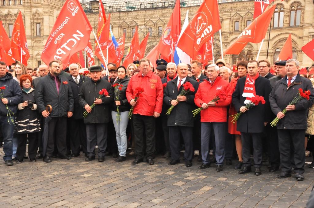 Г.А. Зюганов: Идти ленинским путем!