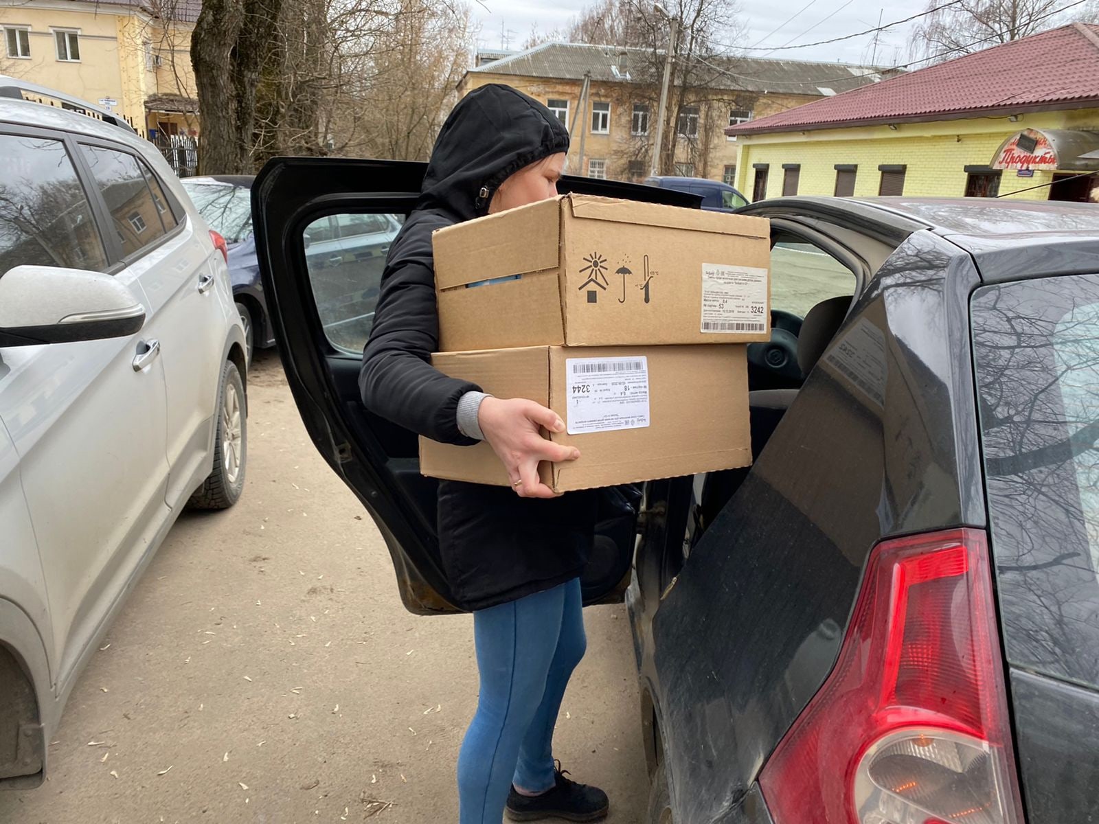 Помощь Донбассу