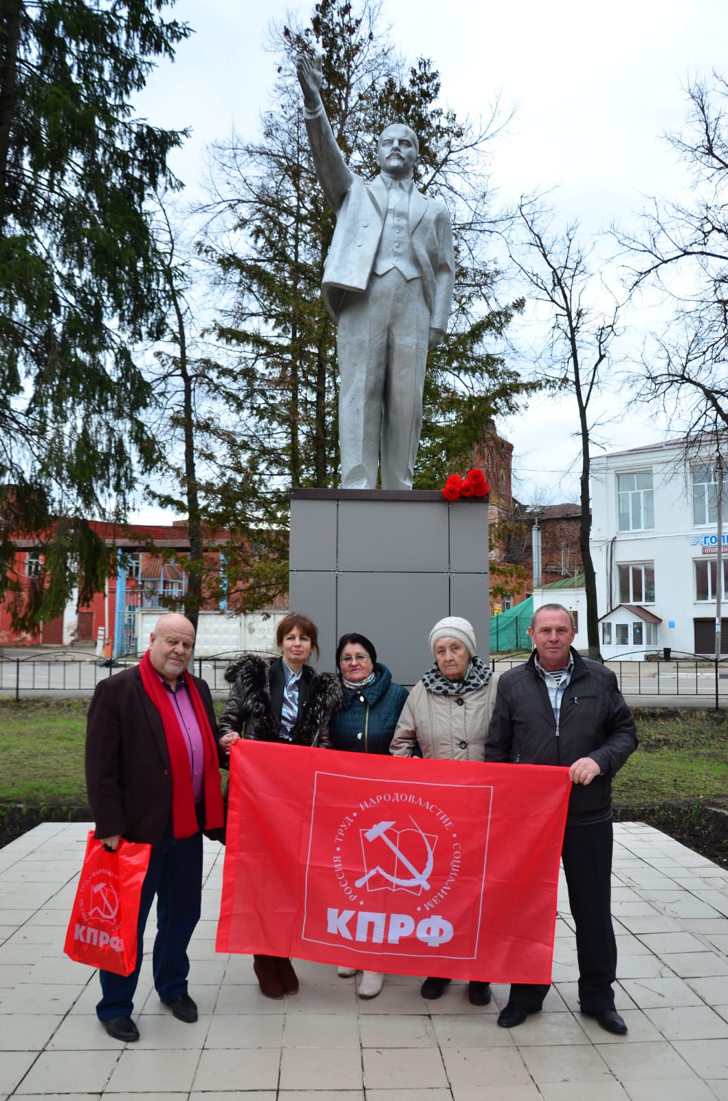 Заветам Ленина верны