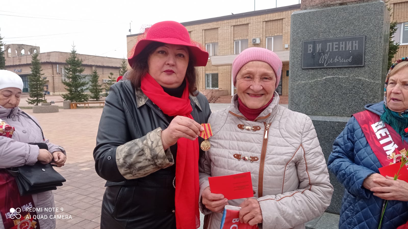 Лотошинские коммунисты отметили День рождения В. И. Ленина