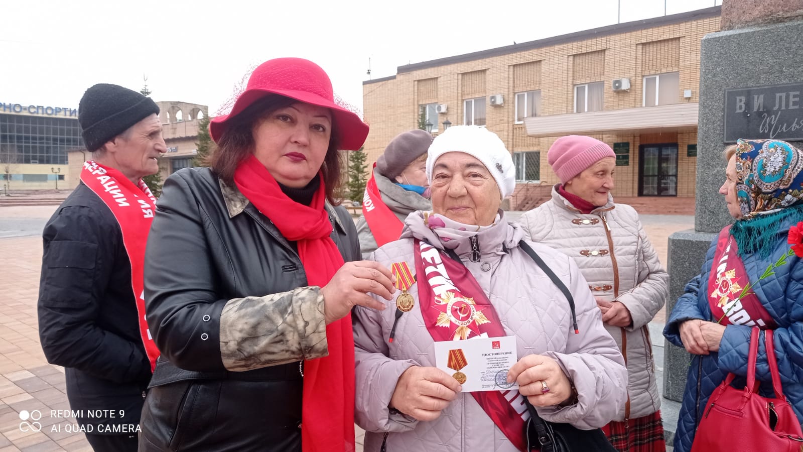 Лотошинские коммунисты отметили День рождения В. И. Ленина