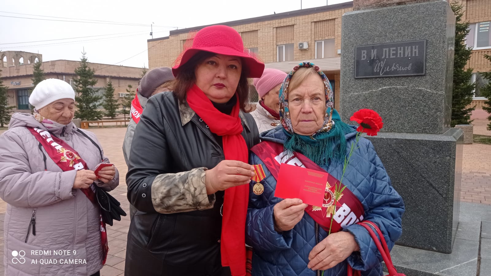 Лотошинские коммунисты отметили День рождения В. И. Ленина