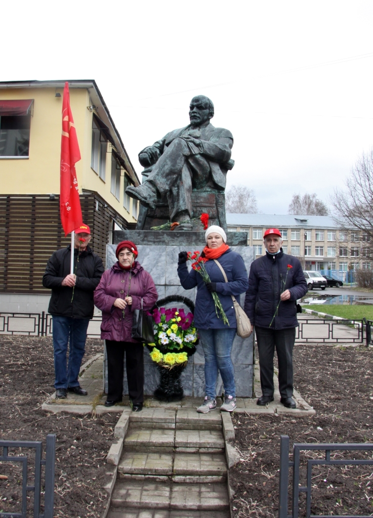Коммунисты Серпухова почтили память о В.И. Ленине