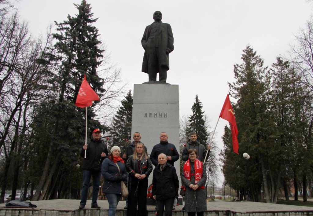 Коммунисты Серпухова почтили память о В.И. Ленине