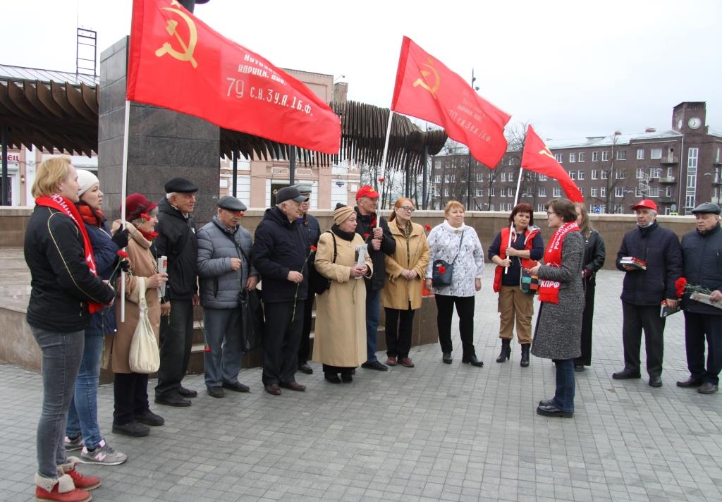 Коммунисты Серпухова почтили память о В.И. Ленине
