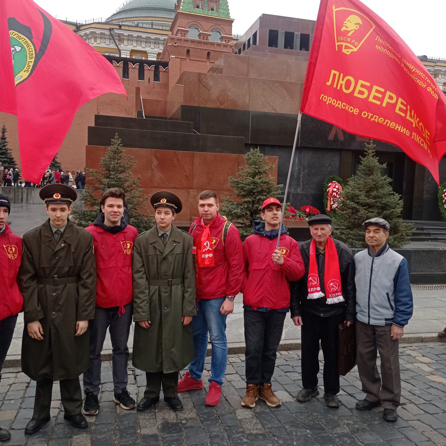 Люберецкие коммунисты отметили день рождения В.И. Ленина