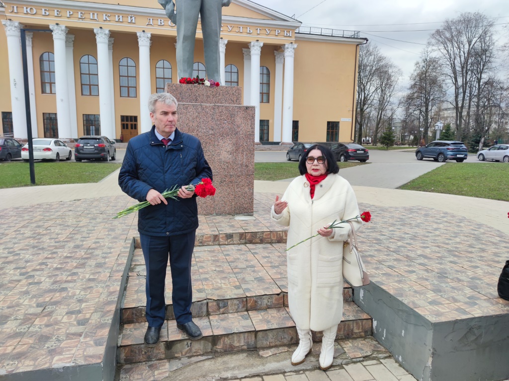Люберецкие коммунисты отметили день рождения В.И. Ленина