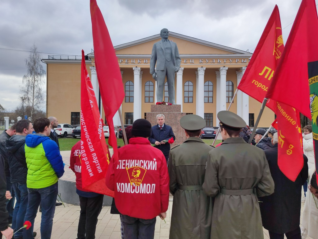 Люберецкие коммунисты отметили день рождения В.И. Ленина