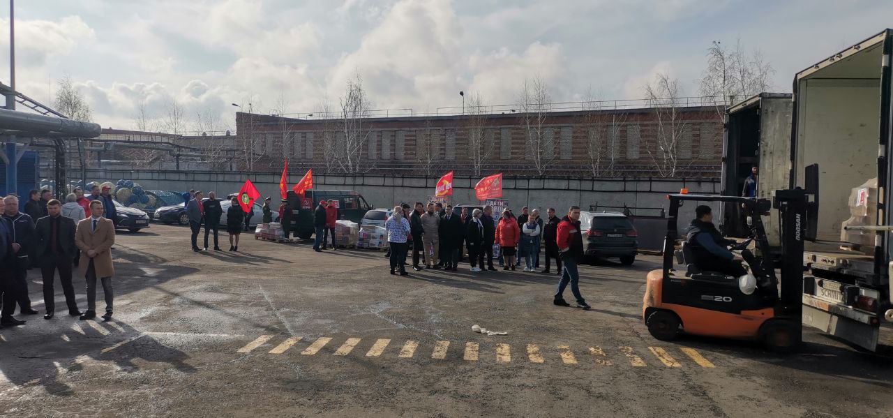 95-й юбилейный конвой для жителей и бойцов сопротивления ушел на Донбасс из Подмосковья