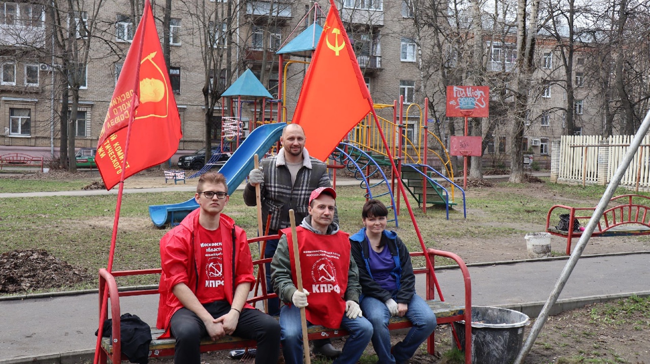 Ленинский субботник в Жуковском
