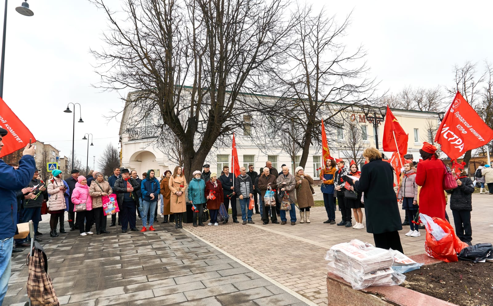 День рождения Владимира Ильича Ленина