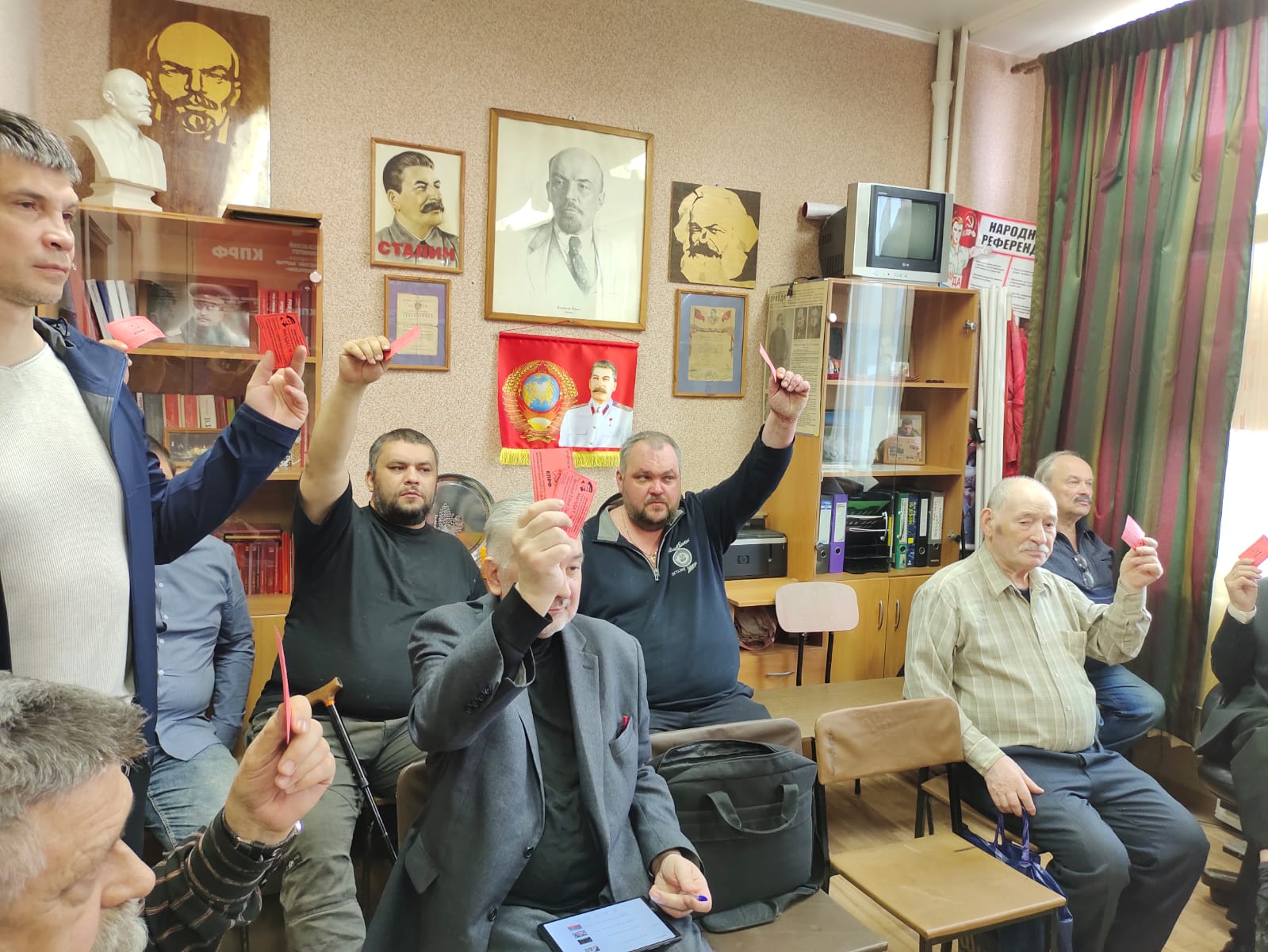 В Сергиевом Посаде состоялась отчётно-выборная конференция местного отделения КПРФ