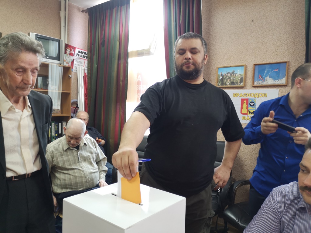 В Сергиевом Посаде состоялась отчётно-выборная конференция местного отделения КПРФ