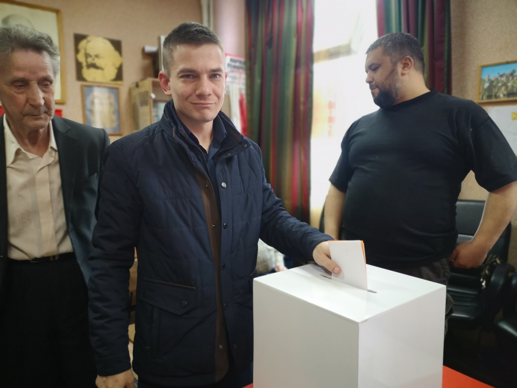В Сергиевом Посаде состоялась отчётно-выборная конференция местного отделения КПРФ