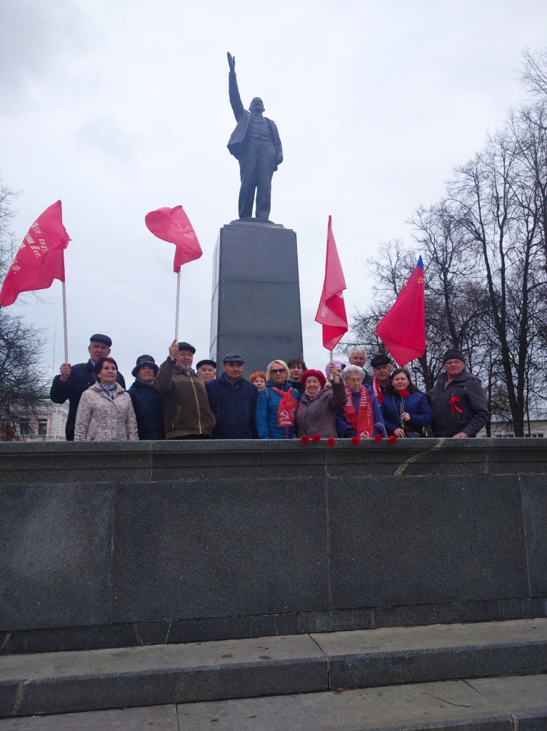 Егорьевские коммунисты отметили день рождения В.И. Ленина