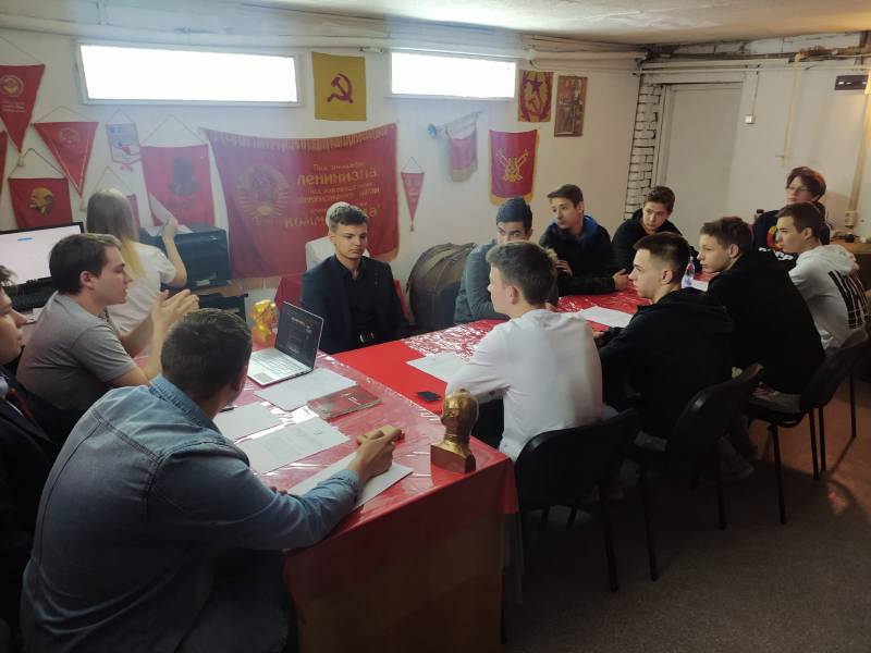Общее комсомольское собрание Люберецкого городского комитета ЛКСМ РФ