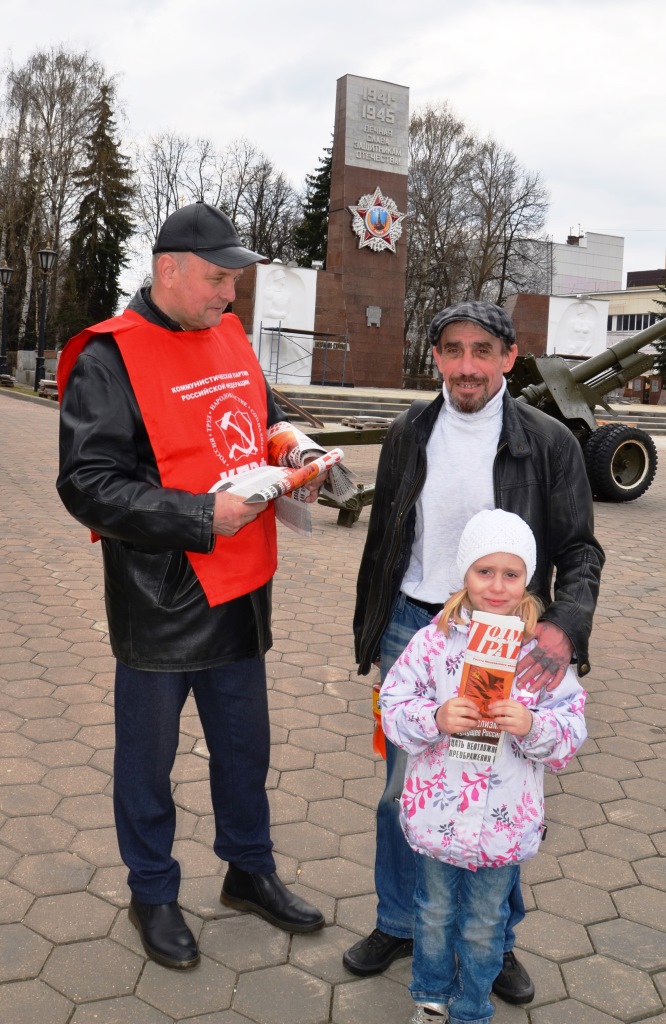 Пикеты в Ногинске
