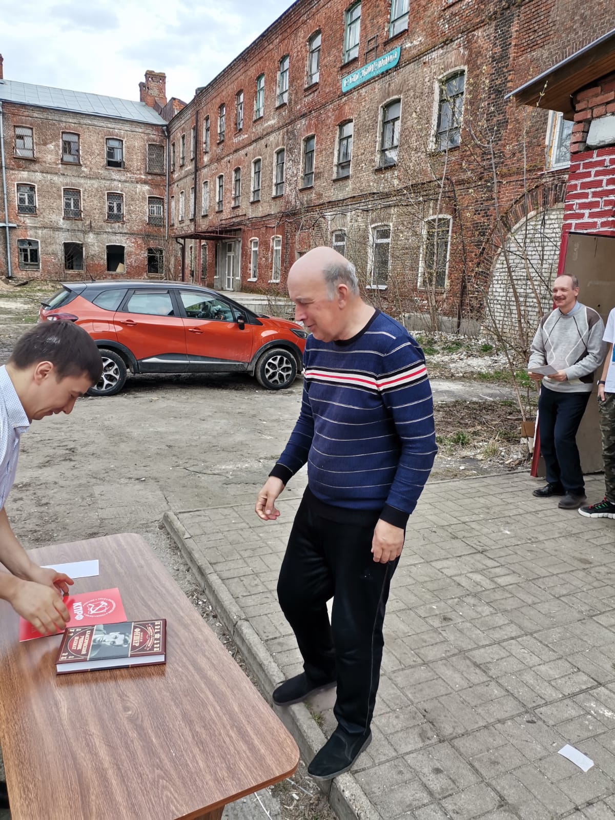 Шахматный турнир в г.о. Орехово-Зуево