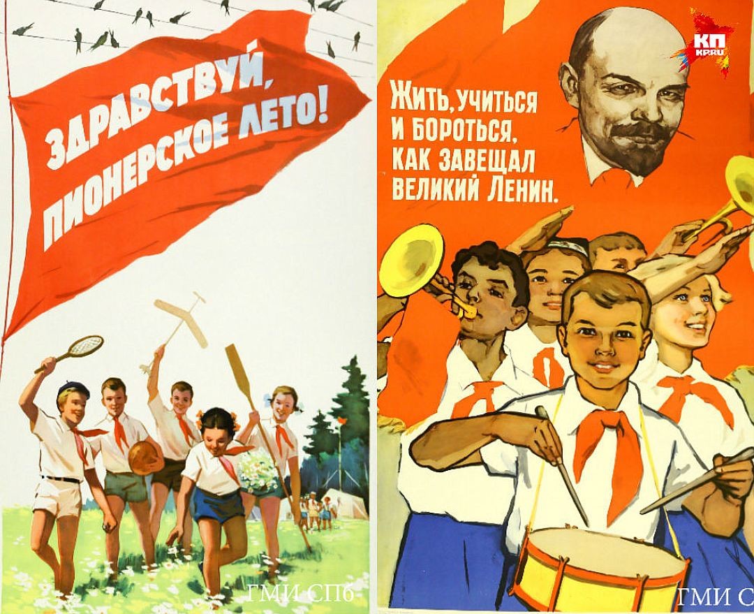 Будут новые победы! Встанут новые бойцы!