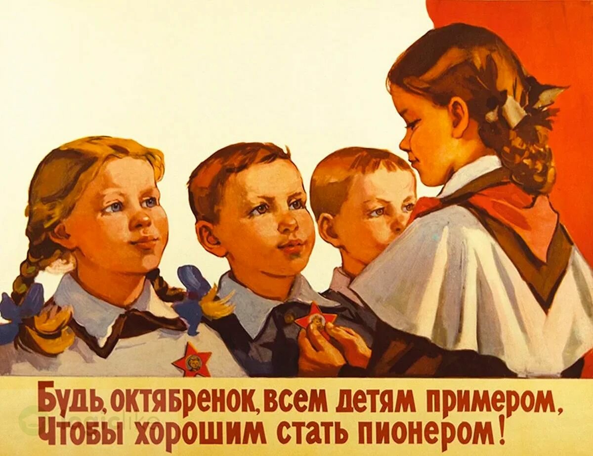 Будут новые победы! Встанут новые бойцы!
