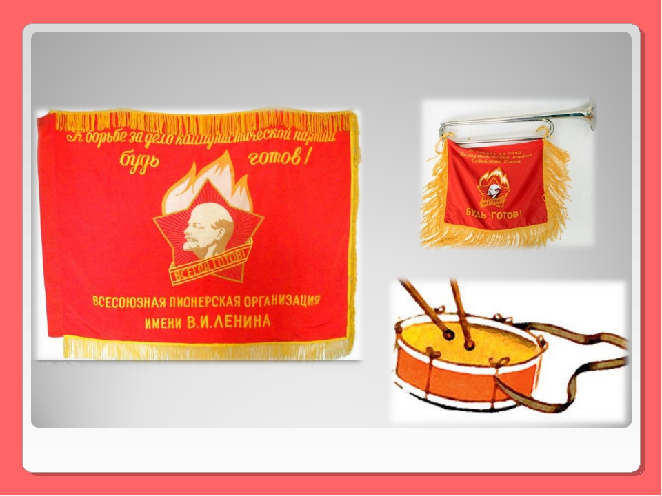 Будут новые победы! Встанут новые бойцы!