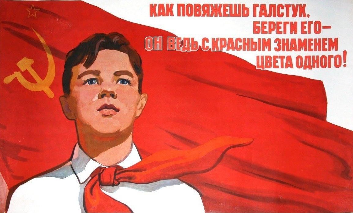 Будут новые победы! Встанут новые бойцы!