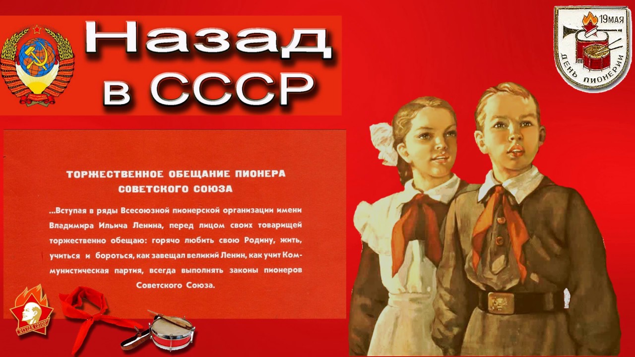 Будут новые победы! Встанут новые бойцы!