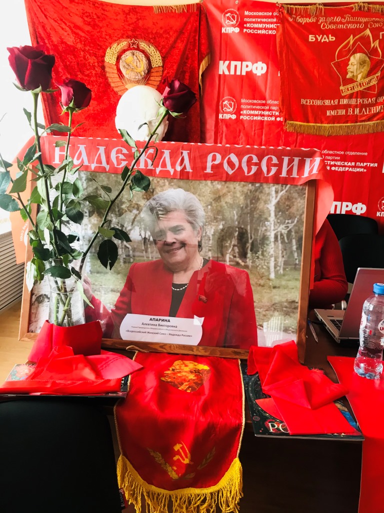 Будут новые победы! Встанут новые бойцы!