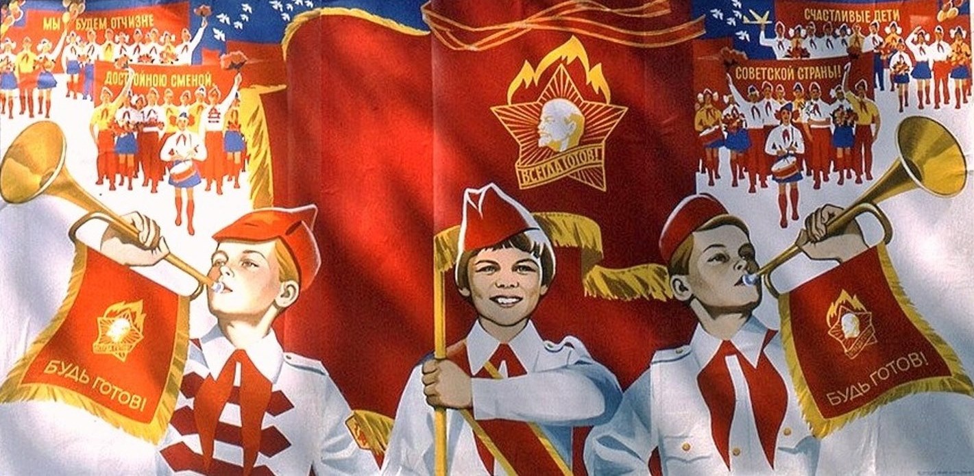 Будут новые победы! Встанут новые бойцы!