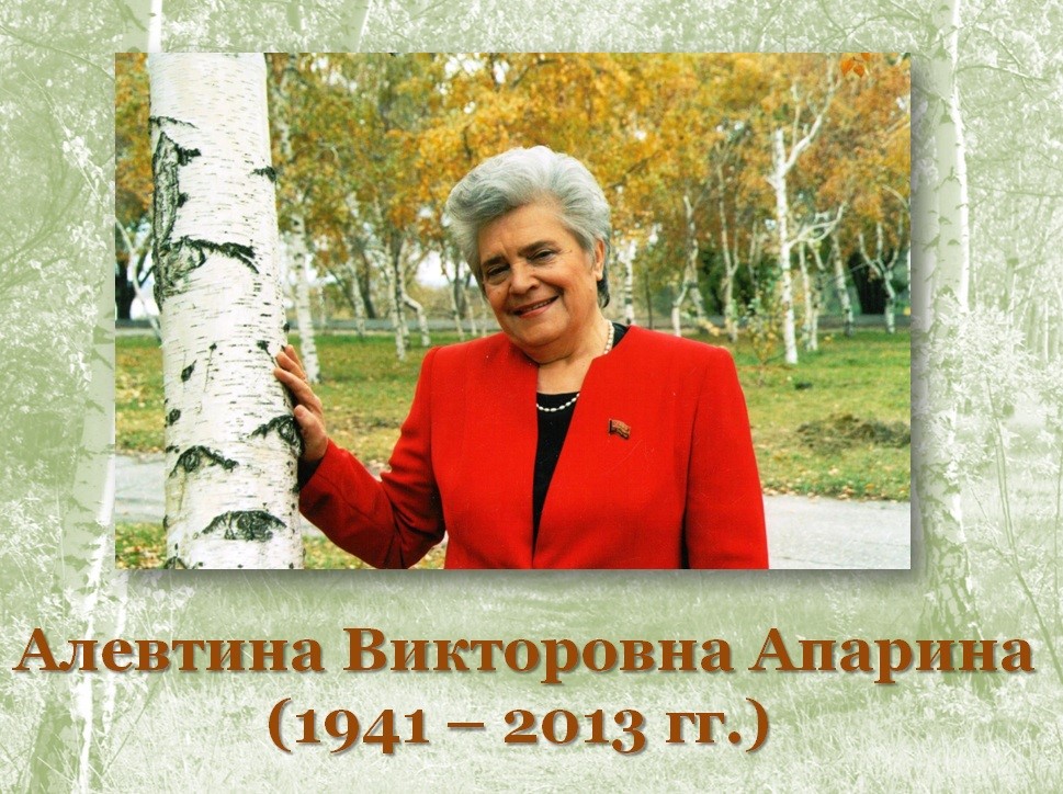 Будут новые победы! Встанут новые бойцы!