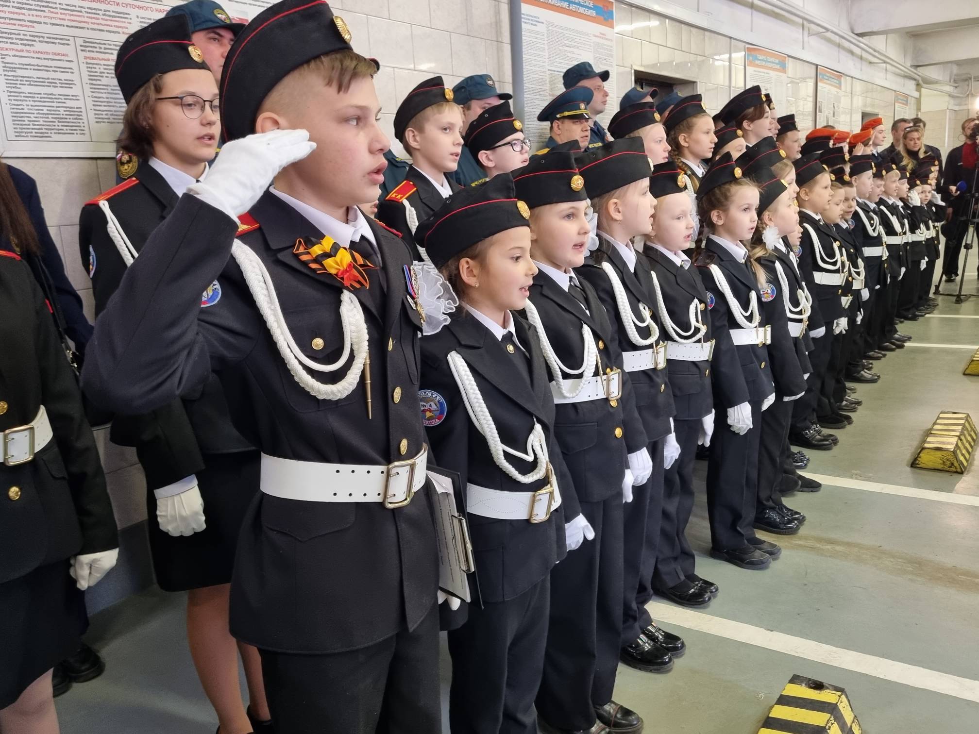 Торжественное мероприятие в г.о. Подольск