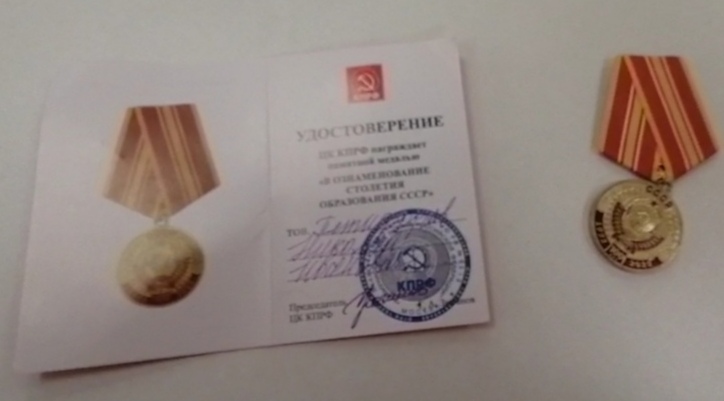 Ко дню великой Победы