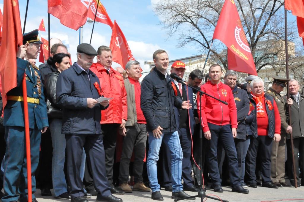 Первомайский митинг в Москве