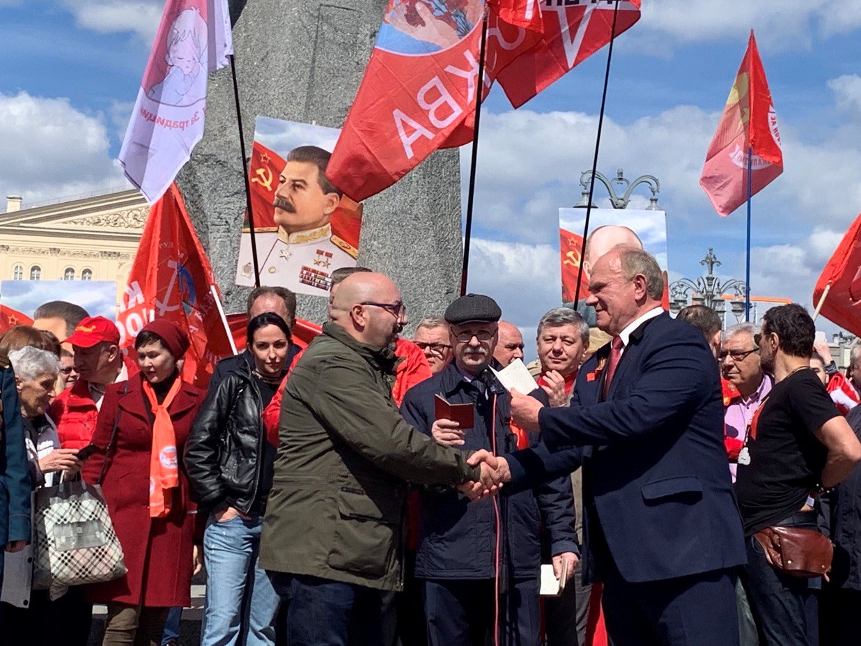 Первомайский митинг в Москве