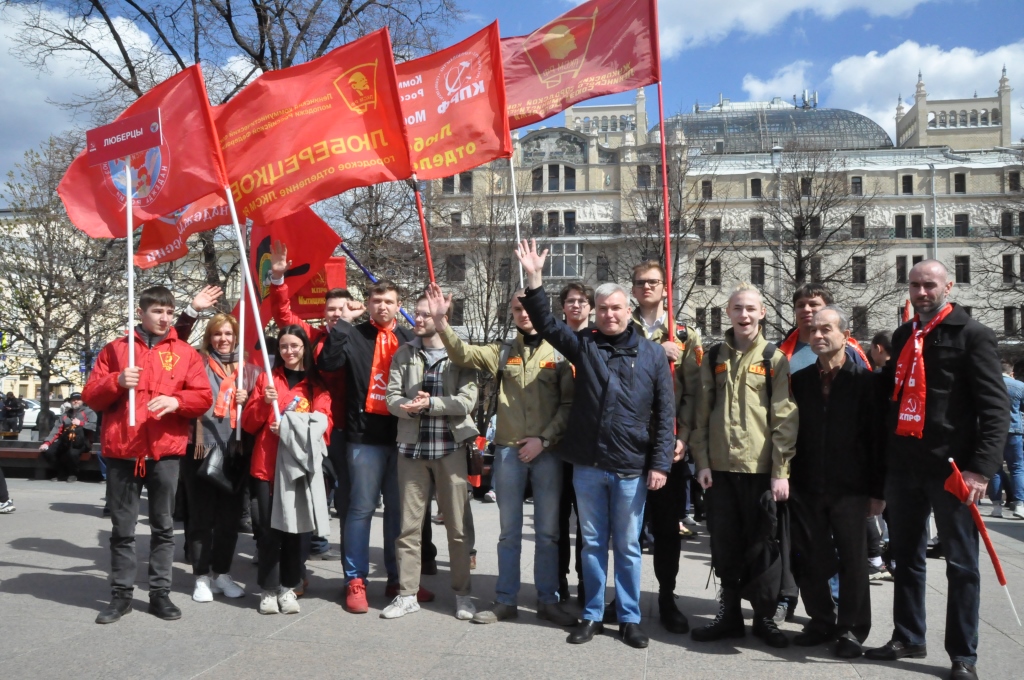 Первомайский митинг в Москве