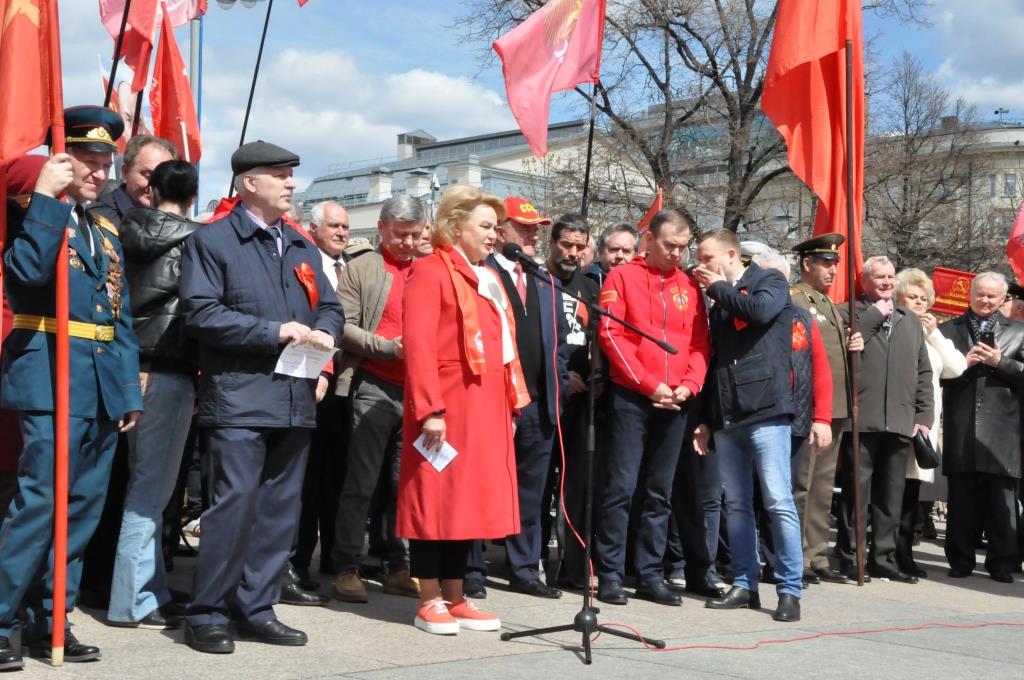 Первомайский митинг в Москве