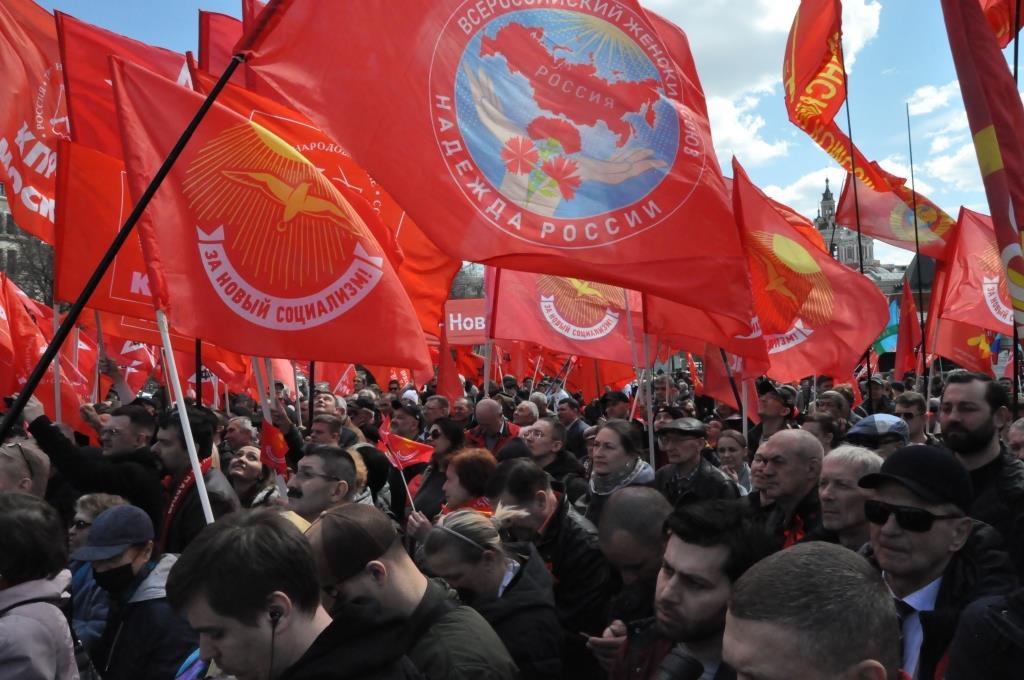 Солидарность во имя жизни!