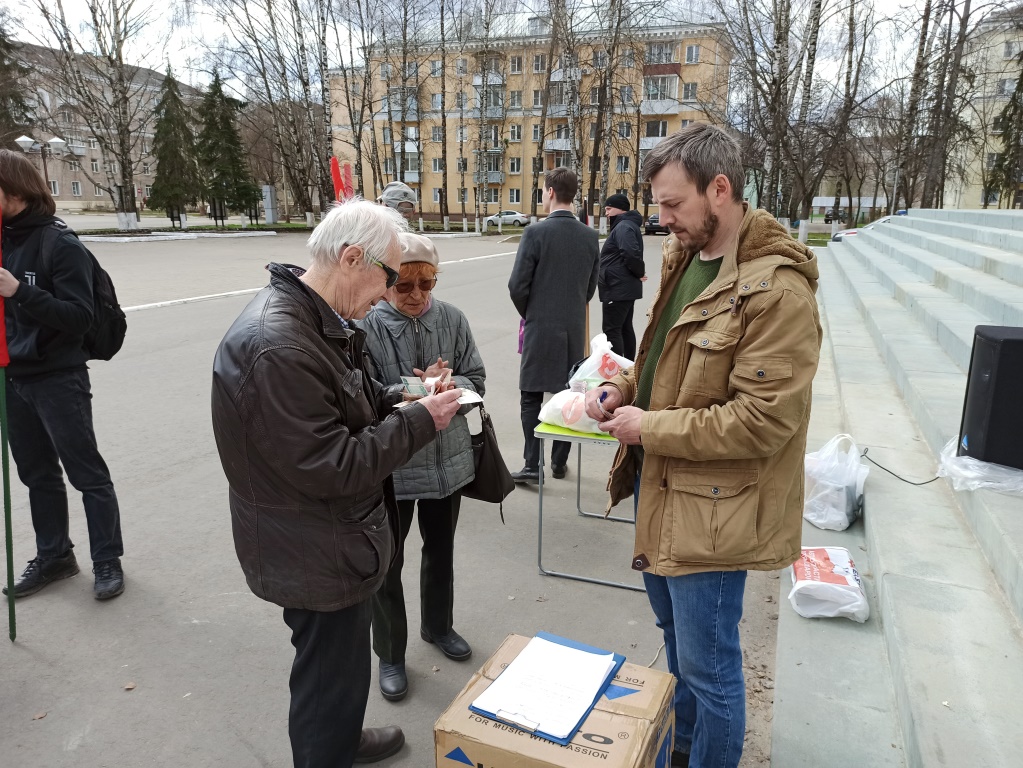 Первомайская акция в Дубне – поддержка армии и помощь Новороссии