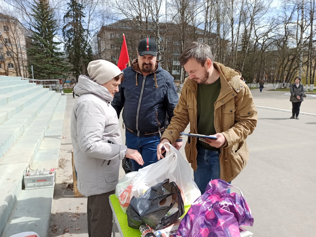 Первомайская акция в Дубне – поддержка армии и помощь Новороссии